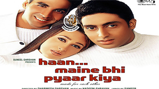 Haan Maine Bhi Pyaar Kiya